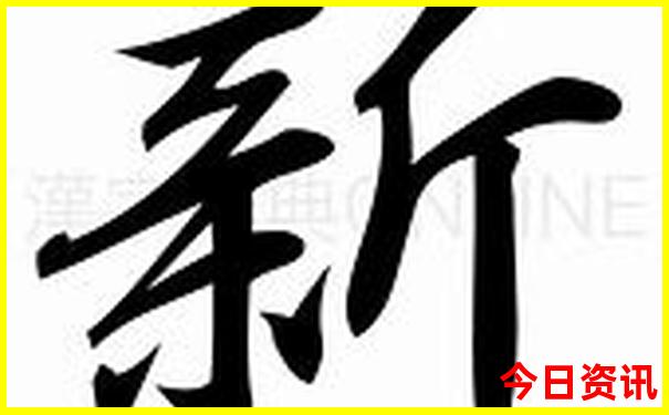 杭州旅游景点排行榜前十名